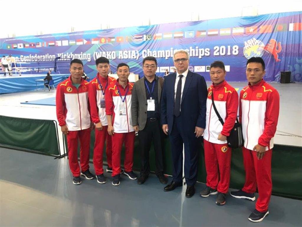 China Team With NN