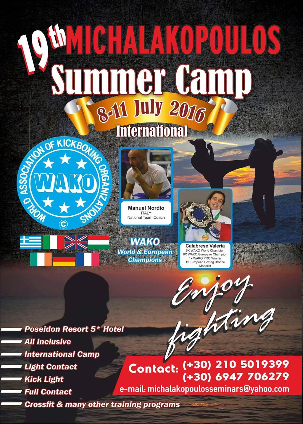 Summer camp2